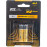 Батарейки JAZZWAY LR03PA-2B 5026865