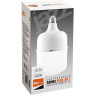 Лампа JAZZWAY PLED-HP-T120 40w 4000K 3400Lm E27 220/50 1038920