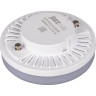 Лампа светодиодная JAZZWAY PLED POWER PLED GX53 10W 3000K 1029072