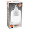 Лампа светодиодная высокой мощности JAZZWAY PLED-HP-T120 50W E27/E40 4000K 5003842