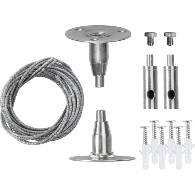 Подвес для трековых систем JAZZWAY PTR S-2.0M PODVES DLYA TREKA (2SHT. V KOMPLEKTE) 5014756
