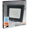 Прожектор JAZZWAY PFL-C3 70w (compact) 6500K IP65 5023604A