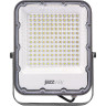 Прожектор JAZZWAY PFL-S4-100w, 6500K, 80 градусов, IP65 5036437