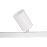 Светильник JAZZWAY PDL-R под лампу 3xGU10 макс. 3х15Вт WH 230В IP20 5049369