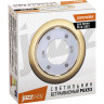 Светильник светодиодный JAZZWAY PGX53 10639.23 ZOLOTO MATOVOE 106*39MM 1016843