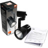 Светильник светодиодный трековый на шинопровод JAZZWAY PTR 0140-2 40w 4000K 24гр. BL чёрный 5022751