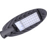Светильник светодиодный уличный JAZZWAY PSL 03 30W 5000K GR IP65 5013735