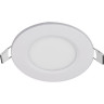 Светильники ультратонкие встраиваемые JAZZWAY PPL-R 3W 6500K WH IP40 5008441A
