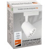 Трековые светильники светодиодные JAZZWAY PTR 0325 25W 4000K 24° WH IP40 5010581